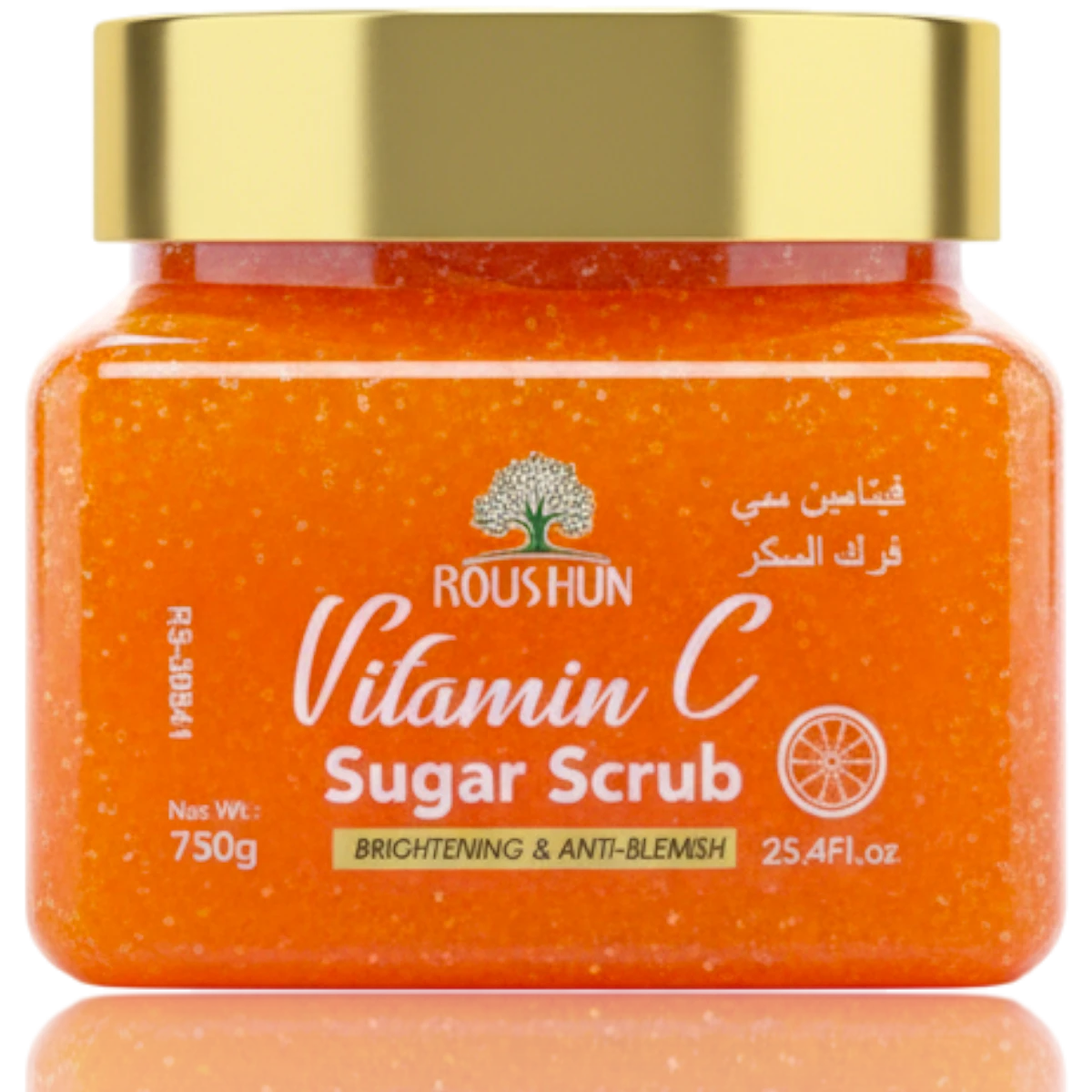 ROUSHUN Vitamin C Sugar Scrub 750g – Brightening, Anti-Blemish & Deep Exfoliating Body Scrub