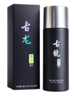 Gulong EDT Perfume for Men 30ml 3 1.webp
