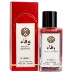Eternal Devotion Eau de Parfum 30ml – Oriental Vanilla Gourmand Women’s Perfume 1 ETERNAL DEVOTION EDP - Eternal Devotion Eau de Parfum 30ml – Oriental Vanilla Gourmand Women’s Perfume
