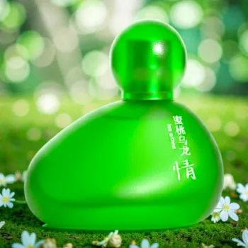Chasense Zentea Qing Green Eau de Toilette 50ml – Fresh Green Tea Unisex Perfume