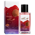 Lunar Whisper EDP Perfume 30ml – Floral Fruity Vanilla Women’s Fragrance 3 LUNAR-WHISPER-EDP.webp