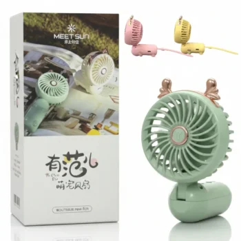 MEETSUN Portable Mini Fan: Cute Deer Handheld USB Rechargeable Fan with Lanyard
