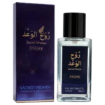 Sacred_Promise-.webp
