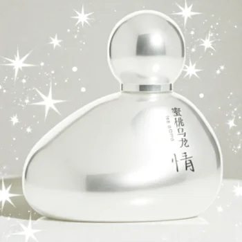 WHITE EDP - Qinghuan White Tea Eau de Toilette 50ml – Fresh Citrus & Musk Unisex Perfume