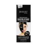 Dr. Rashel Collagen & Charcoal Black Peel-Off Mask (120g) 2 Dr. Rashel Collagen & Charcoal Black Peel-Off Mask