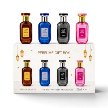 Veyes Perfume Gift Set W1332 | 4-in-1 Luxury Fragrance Collection with Box