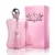 Mary’s Fragrance Perfume– 100ml | Floral Eau de Parfum for Women