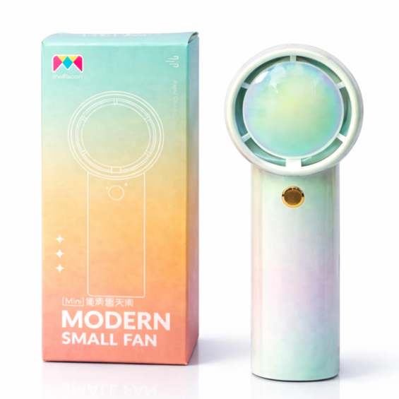 Modern Small Handheld Turbo Fan – Mini Portable USB Rechargeable Fan with Powerful Wind