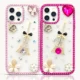 Luxury Pink Crystal Eiffel Tower iPhone Case for iPhone Pro Max – Rhinestone Heart & Pearl Flower Protective Cover