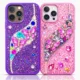 Luxury Rhinestone Ostrich-Butterfly Phone Case – Glitter Crystal Shockproof Cover